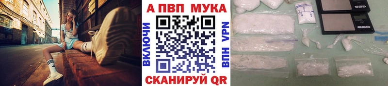 Купить наркотики сайты Апрелевка Конопля  СК  Гашиш  МЕТАДОН  КОКАИН 