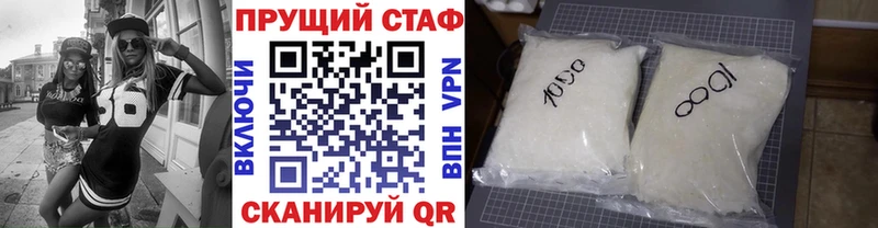 МДМА Апрелевка