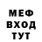 Метадон белоснежный katya ribot