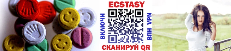 Экстази MDMA  OMG ссылки  Апрелевка 