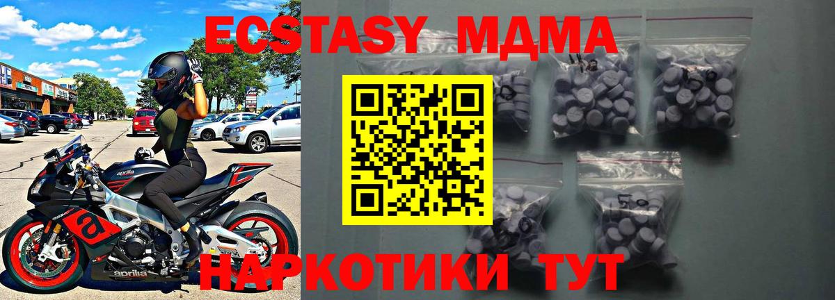  Cocaine Апрелевка
