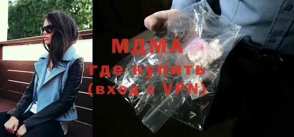 мяу мяу мука Алексин