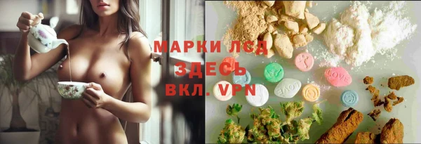 МДПВ Алексеевка