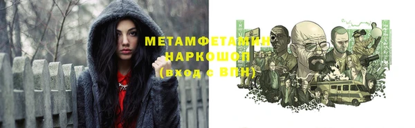 марки lsd Гатчина