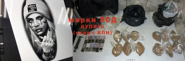 2c-b Алзамай