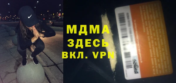 2c-b Алзамай