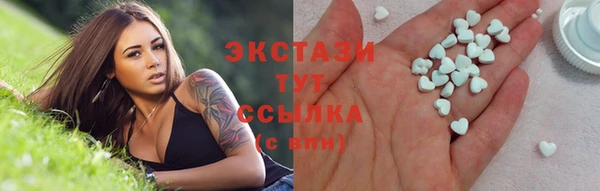 мяу мяу мука Алексин