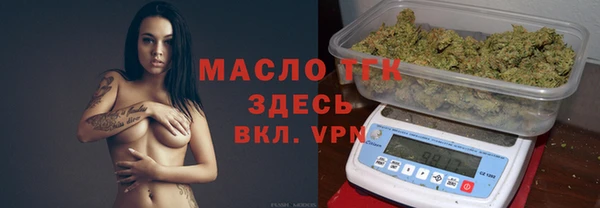 мяу мяу мука Алексин