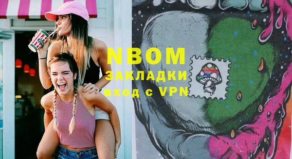 МДПВ Алексеевка