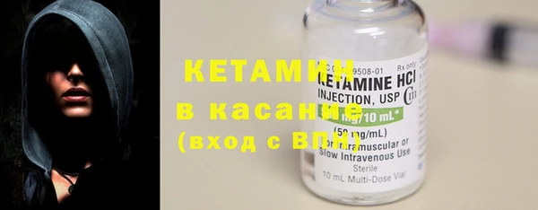 2c-b Алзамай