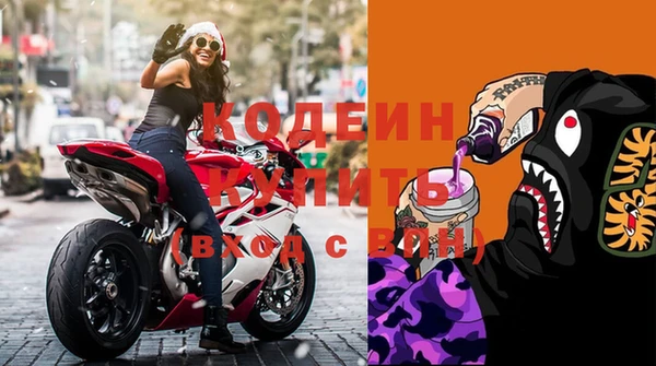 2c-b Алзамай