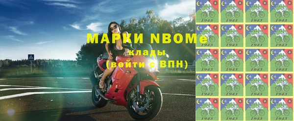 МДПВ Алексеевка
