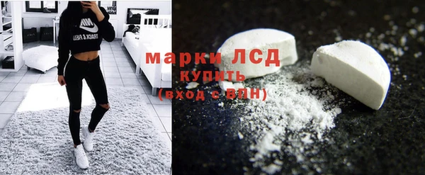 2c-b Алзамай