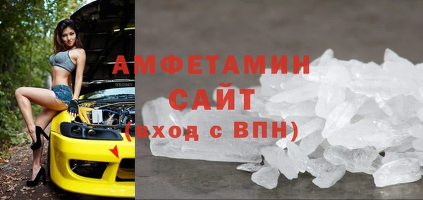 2c-b Алзамай