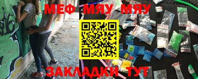 MDMA Premium VHQ Апшеронск