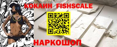 круглые Апрелевка