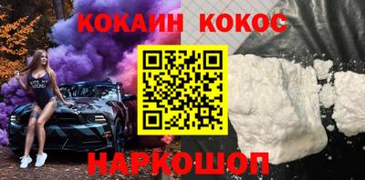 круглые Апрелевка