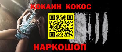 круглые Апрелевка