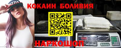 MDMA Premium VHQ Апшеронск