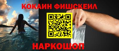 круглые Апрелевка