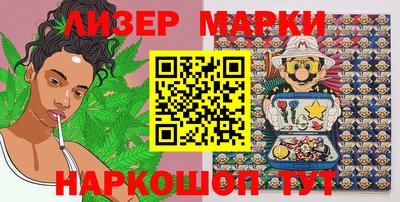 круглые Апрелевка