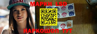 мяу мяу кристалл Аргун
