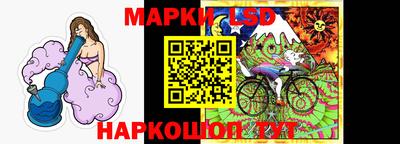 MDMA Premium VHQ Апшеронск