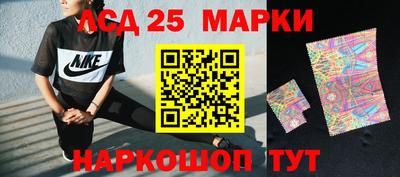 MDMA Premium VHQ Апшеронск