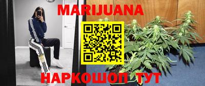 MDMA Premium VHQ Апшеронск