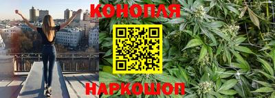 круглые Апрелевка