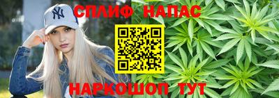 MDMA Premium VHQ Апшеронск