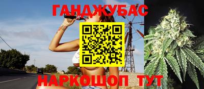 круглые Апрелевка