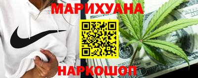 MDMA Premium VHQ Апшеронск