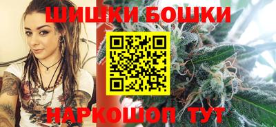 круглые Апрелевка