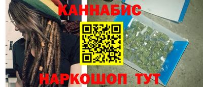 круглые Апрелевка