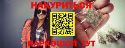 MDMA Premium VHQ Апшеронск