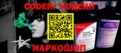круглые Апрелевка