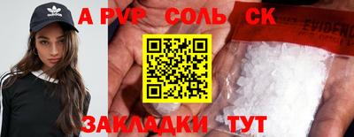 MDMA Premium VHQ Апшеронск