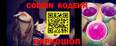 круглые Апрелевка