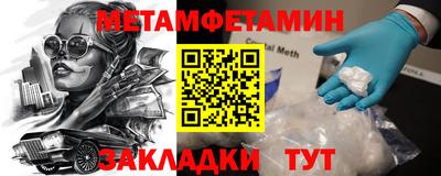 MDMA Premium VHQ Апшеронск