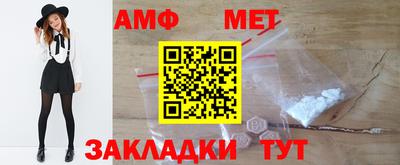 MDMA Premium VHQ Апшеронск
