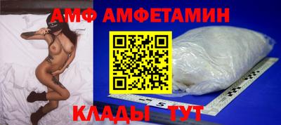 MDMA Premium VHQ Апшеронск