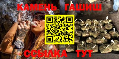 круглые Апрелевка