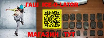 круглые Апрелевка