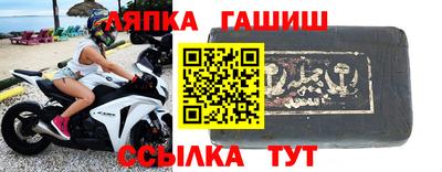 MDMA Premium VHQ Апшеронск