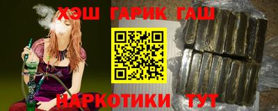 MDMA Premium VHQ Апшеронск