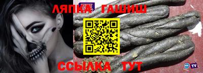 MDMA Premium VHQ Апшеронск
