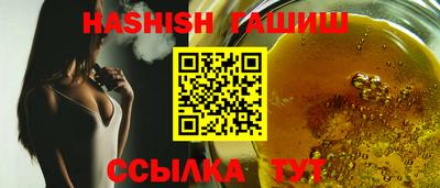 MDMA Premium VHQ Апшеронск