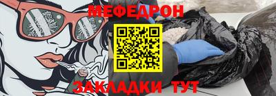 круглые Апрелевка