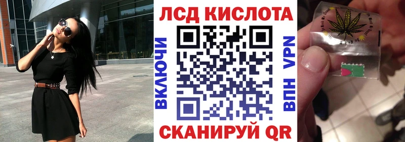 kraken зеркало  даркнет сайт  Апрелевка  Наркотические марки 1,5мг 